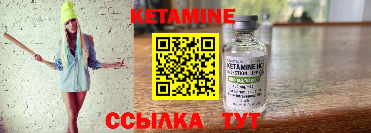 МДМА  COCAIN  A-PVP СОЛЬ   Марихуана  Вход с VPN  Приморско-Ахтарск  ГАШИШ  Мефедрон кристаллы  ГАШИШ 